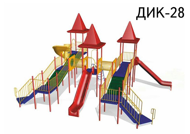 Детские игровые комплексы